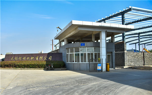 2t/h生物質(zhì)鍋爐設(shè)備參數(shù)